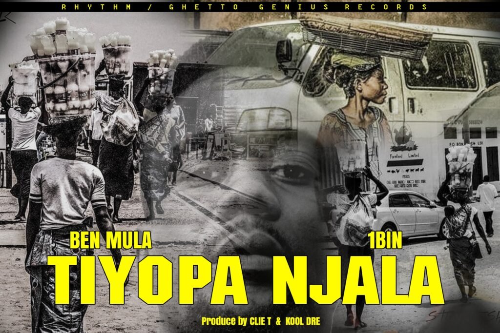 Tiyopa Njala